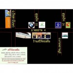 ร้านตึกแถวสีเหลือง - ร้านขายเหล็ก คลองเตย ศรีวิจิตรสตีล