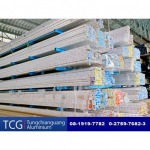 Tungchianguang Aluminium Co., Ltd.