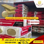 Tungchianguang Aluminium Co., Ltd.