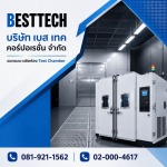  Environmental test chamber - BEST TECH CUSTOM MADE TEST CHAMBER
