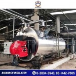 Insulation contractor - Cold insulation for pipes, machines, tanks and valves - Bismarc Metal