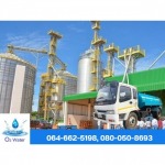 รถส่งน้ำประปาโรงงาน - รถน้ำประปา กรุงเทพ O2 WATER 2020