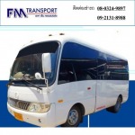 FM Transport Co., Ltd.