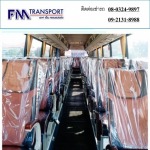 FM Transport Co., Ltd.