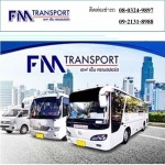 FM Transport Co., Ltd.