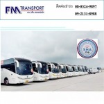 FM Transport Co., Ltd.