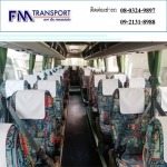 FM Transport Co., Ltd.