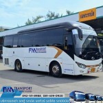 รถเช่าจัดทริปท่องเที่ยว บางบอน - บริการรถเช่า รถตู้ รถบัส รถทัวร์ รถโค้ช รถมินิบัส กรุงเทพฯ