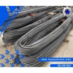 Watsaduthai Co., Ltd.