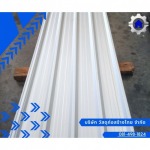 Watsaduthai Co., Ltd.
