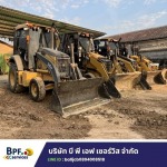 บริการรับถมที่ปรับพื้นที่ - เช่ารถแบคโฮ ระยอง บี พี เอฟ เซอร์วิส