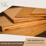 Importer and distributor of plywood sheets