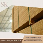 Importer and distributor of plywood sheets