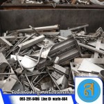 ส.ภาคภูมิจักรกล รับซื้อขาย เครื่องจักรกลมือสอง
