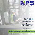Install, maintain, maintain Sale of spare parts for elevators, escalators, escalators, Nonthaburi