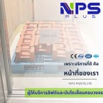Install, maintain, maintain Sale of spare parts for elevators, escalators, escalators, Nonthaburi