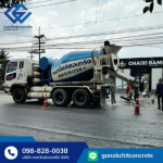 คอนกรีตผสมเสร็จ ปทุมธานี - โรงงานผลิตคอนกรีต ปทุมธานี - กนกจิตร์คอนกรีต