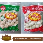 Thasanam Foods Co., Ltd.
