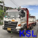 Sor. Kanok Sub Logistics, nationwide delivery, - S.Kanoksub Logistics Co., Ltd.
