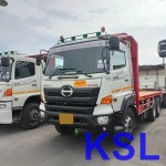 big cargo - S.Kanoksub Logistics Co., Ltd.