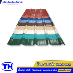 Steel Plate Chonburi - TN LOHAKIT CO., LTD.