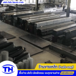 TN LOHAKIT CO., LTD.