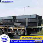 TN LOHAKIT CO., LTD.