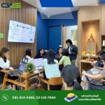 รับยื่นภาษีบุคคล - บริษัทรับทำบัญชี สมุทรปราการ