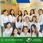 ทำบัญชีให้คนขายออนไลน์ - บริษัทรับทำบัญชี สมุทรปราการ