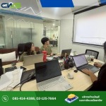 รับปรึกษาส่วนตัวสำหรับบริษัทเปิดใหม่ - บริษัทรับทำบัญชี สมุทรปราการ