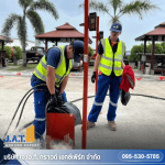 ซ่อมพื้นทรุดโรงงาน ระยอง - รับซ่อมพื้นทรุด - เจ.เอ.ที. กราวด์ เอกซ์เพิร์ท