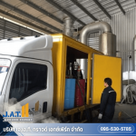 J.A.T. Ground Expert Co., Ltd.