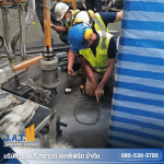 งานเกร้าท์ปิดโพรงใต้ฐานเครื่องจักร - รับซ่อมพื้นทรุด - เจ.เอ.ที. กราวด์ เอกซ์เพิร์ท