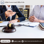 Legal Advisor Chonburi - Bantanai Law Firm Co., Ltd.