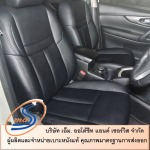 ติดตั้งเบาะหนังแท้ สมุทรปราการ - เอ็ม.ออโต้ชีท แอนด์ เซอร์วิส