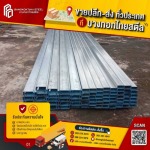 Bangkok Thai Steel Co., Ltd.