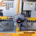 Thaicharoensupvision Part., Ltd.