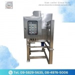  STAINLESSMAKER