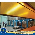 Triple Deft Service Co., Ltd.