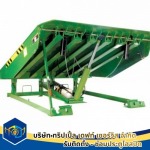 Triple Deft Service Co., Ltd.