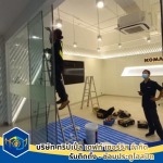 Triple Deft Service Co., Ltd.