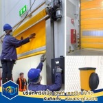 Triple Deft Service Co., Ltd.