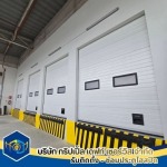 Triple Deft Service Co., Ltd.