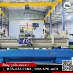 Used lathe-milling machine Nakhon Pathom