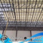 พ่นโฟม ราคาถูก - รับพ่นฉนวนกันความร้อน สระบุรี