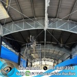 ฉีดพ่น PU FOAM ป้องกันเหล็กไม่ให้เป็นสนิม ยืดอายุการใช้งาน - รับพ่นฉนวนกันความร้อน สระบุรี