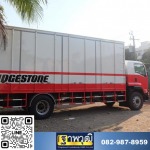 Thapawut Trucksbody 6395 Co,. Ltd.