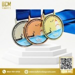 รับสั่งทำเหรียญรางวัลโลหะสำเร็จรูปราคาถูก - โรงงานผลิตเหรียญรางวัล บิวตี้ คัมพลีท แมนูแฟคเตอร์