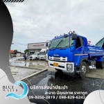 รถส่งน้ำประปาราคาถูก - บลูวอเทอร์