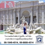 โรงงานผลิตเสาโรมัน บัวปูนปั้น GRC